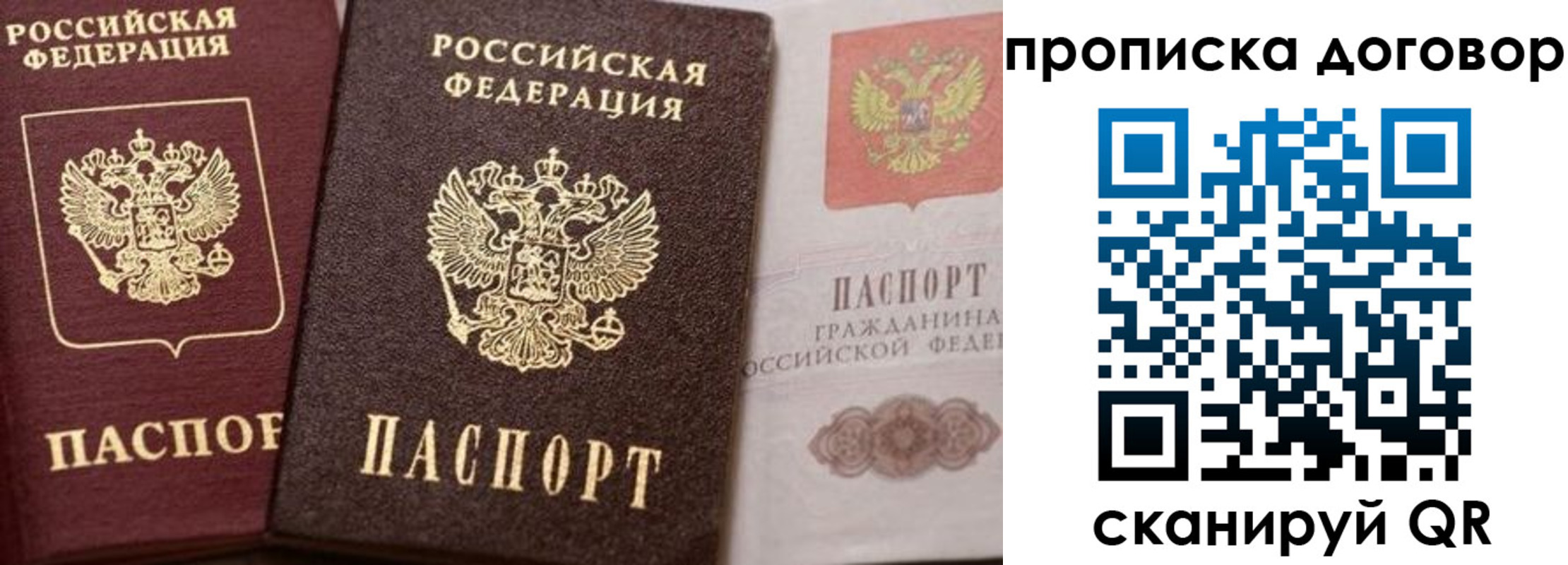 форма 3 в Озёрске
